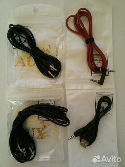 AUX / 8 pin кабеля(1/2/3 м.)