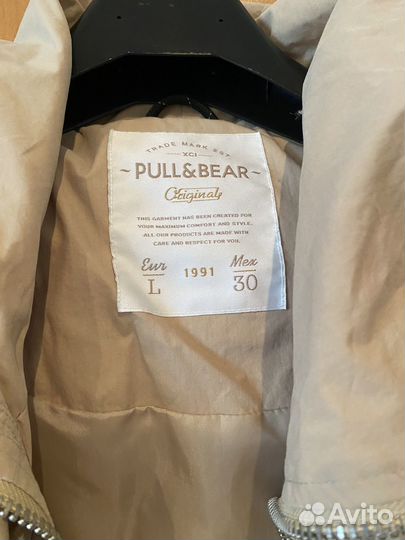 Парка Pull & Bear