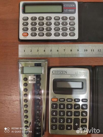 Калькуляторы карманные