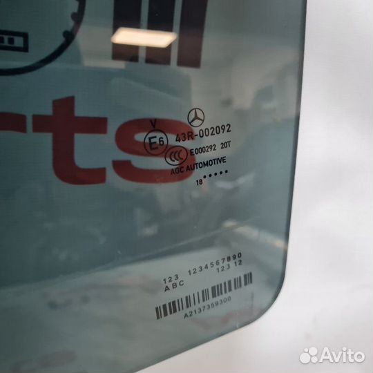 Стекло двери заднее левое Mercedes E-Class W213