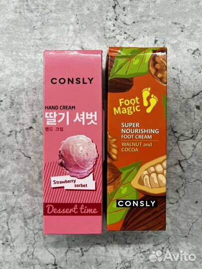 Корейский крем для рук и ног