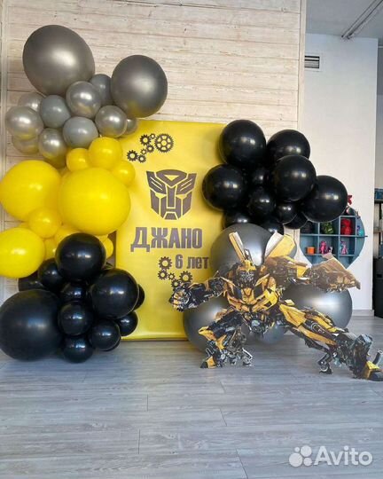 Фотозона баннер и шары