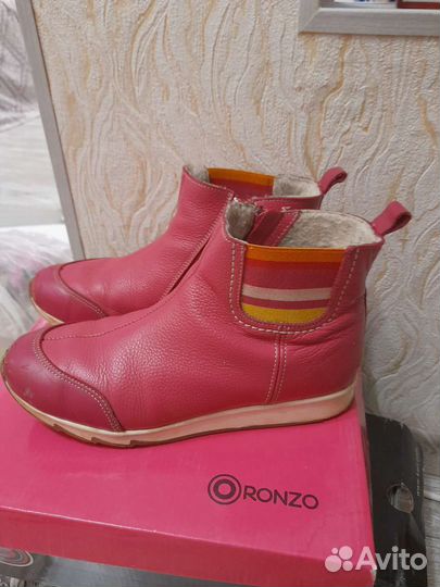 Демисезонные ботинки для девочки