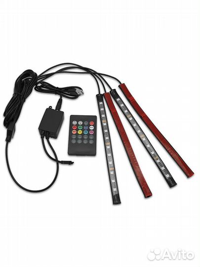Светодиодная подсветка для ног в авто пульт RGB