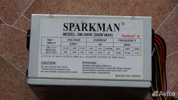 Блок питания для пк 300 w