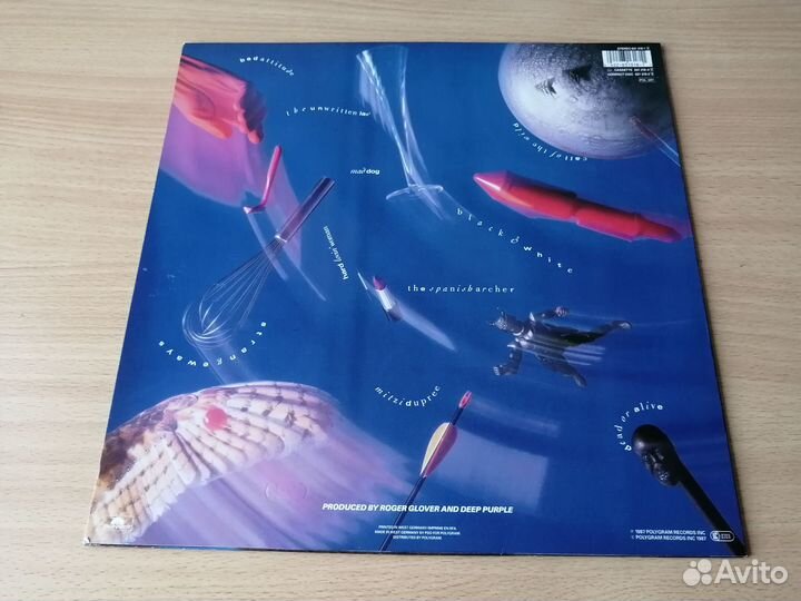 LP Deep Purple The House Of Blue Light (Germany) M