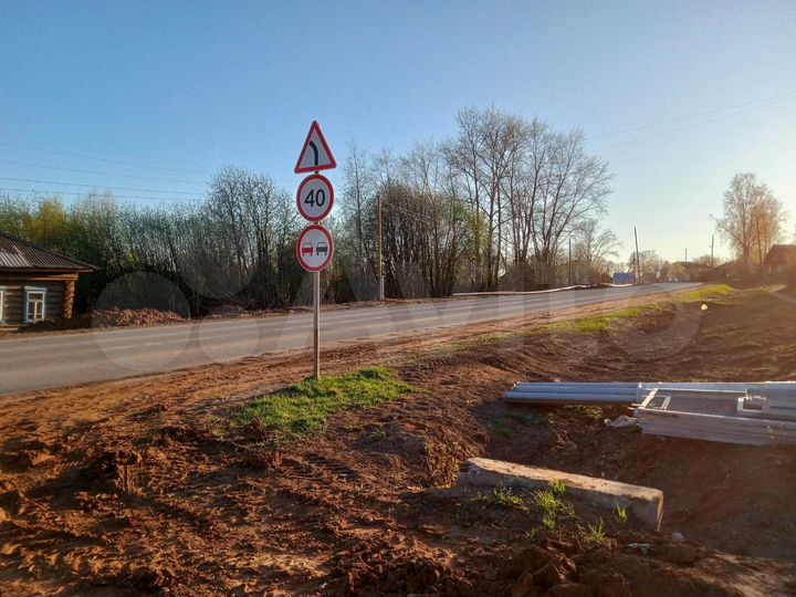 Участок 20,5 сот. (СНТ, ДНП)