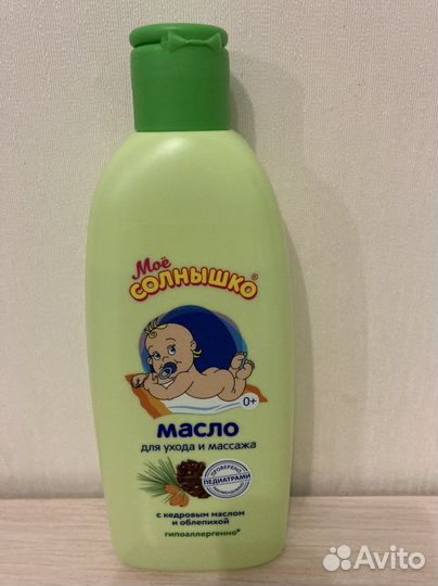 Массажное масло