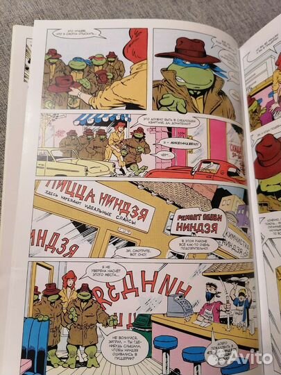 Черепашки ниндзя комиксы