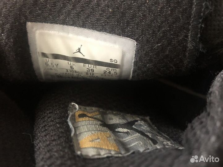 Air Jordan 10 Retro NYC