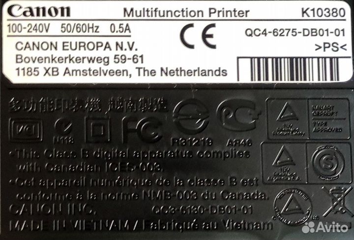 Цветной лазерный принтер canon