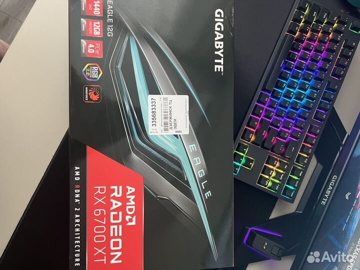 Видеокарта gigabyte eagle rx 6700xt 12gb