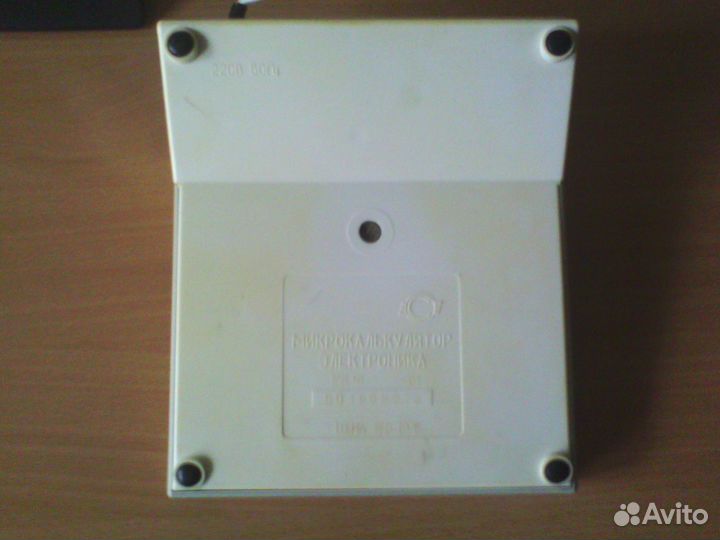 Калькуляторы СССР мк-41 и мк-51