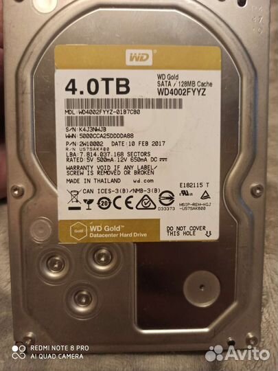 Жёсткие диски wd4002fyyz. Почти новые