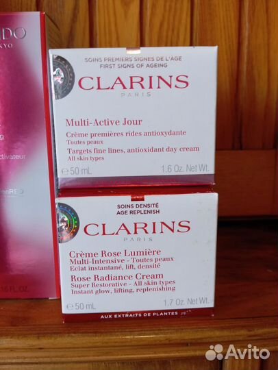 Уходовая косметика. Новая