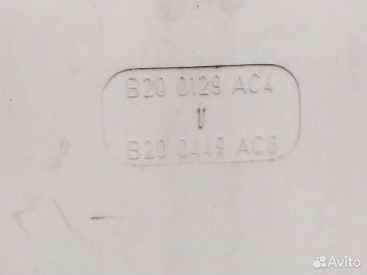 Бункер порошкоприемника стиральной машины Bosch