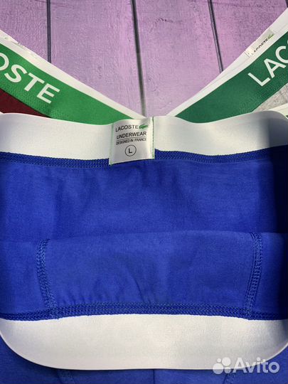 Трусы мужские