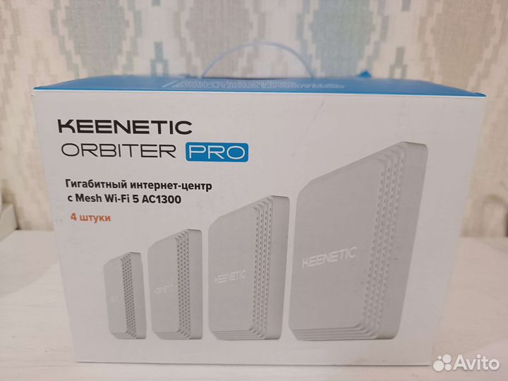 Новая точка доступа Keenetic Orbiter Pro(KN-2810)