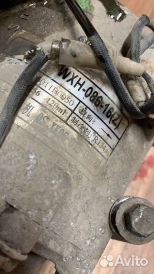 Компрессор кондиционера Lifan Smily