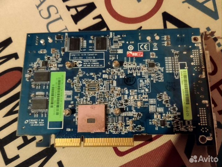 Видеокарта sapphire hd 2600 pro