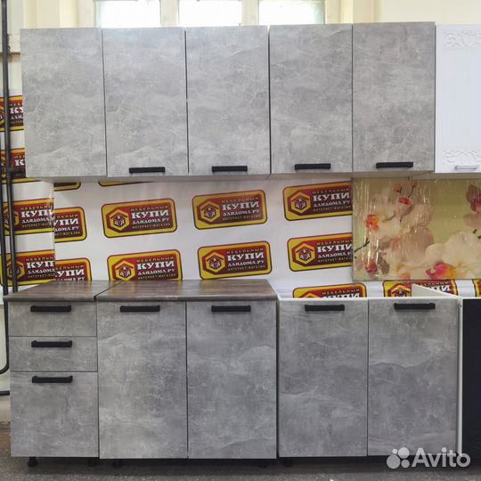 Кухня 2,0 Пасадена лдсп (Белый/Ателье светлый/Олву