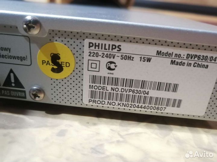 Dvd проигрыватель philips