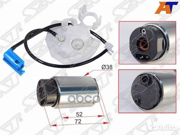 Топливный насос toyota hiace/regius TRH2## 1,2trfe