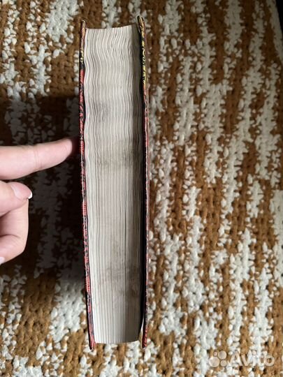 Дракула Брэм Стокер