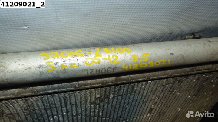 Hyundai Santa Fe CM Радиатор кондиционера