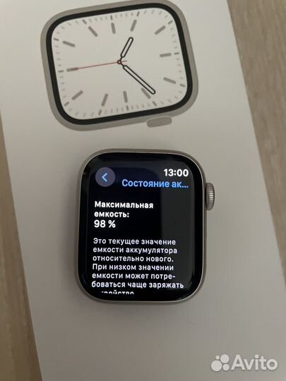 Apple watch series 7 41mm