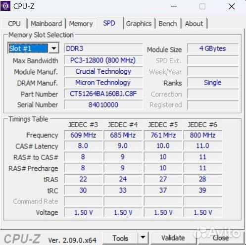 Комплект A8 6600K 8Gb A55