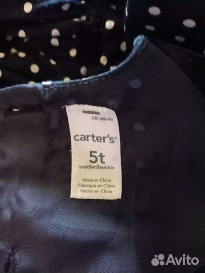 Платье для девочки на 110см