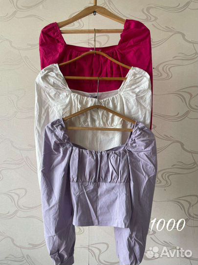 Женская одежда