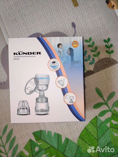 Молокоотсос электрический