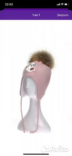 Шапка для девочки