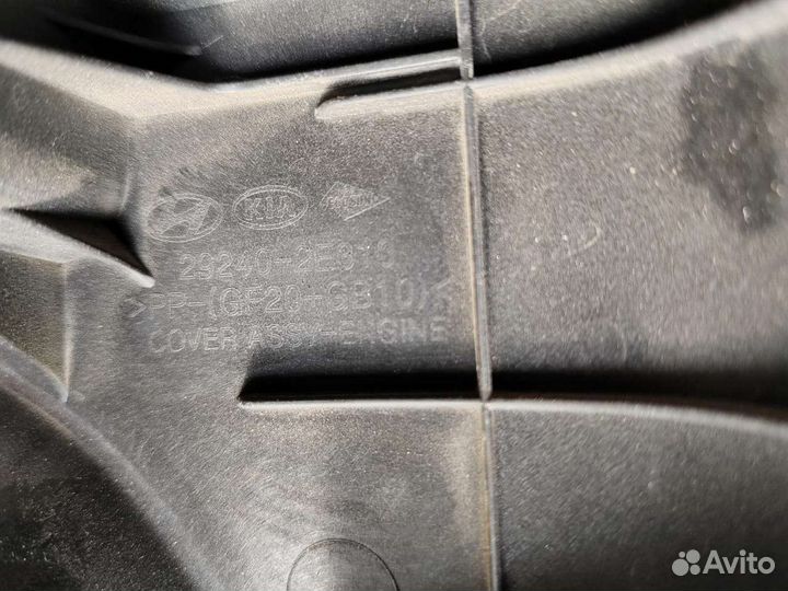 Декоративная крышка двигателя kia optima 4