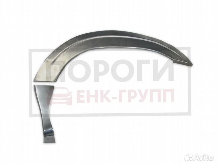 Задняя арка Peugeot 206 1 хэтчбек и другие