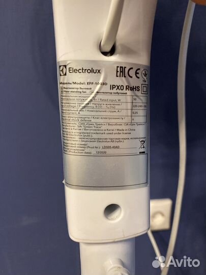 Вентилятор напольный electrolux eff-1003D