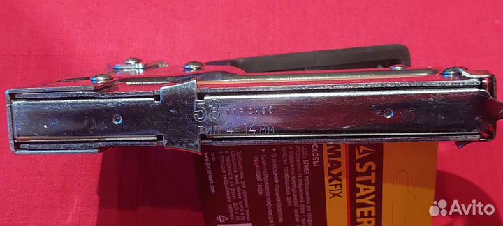 Степлер для скоб зубр М 53(4-14 см).обмен