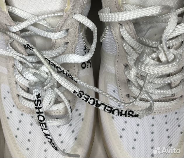 Off-White “Shoelaces