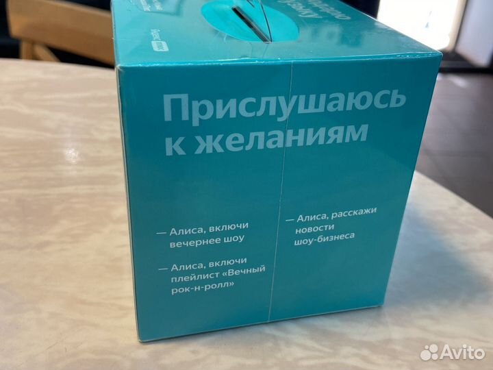 Яндекс Станция Лайт. зеленая new