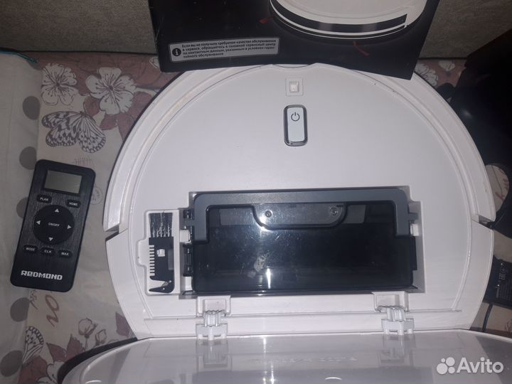 Робот пылесос redmond