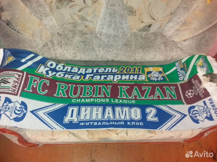 Шарфы и вымпелы футбол, хоккей