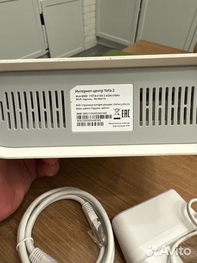 Wifi роутер Yoya ZTE mf286