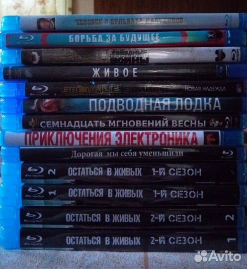 Фильмы на blu ray