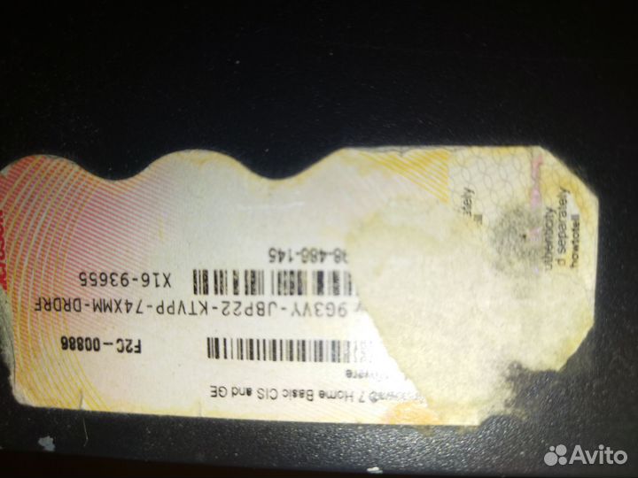 Системный блок