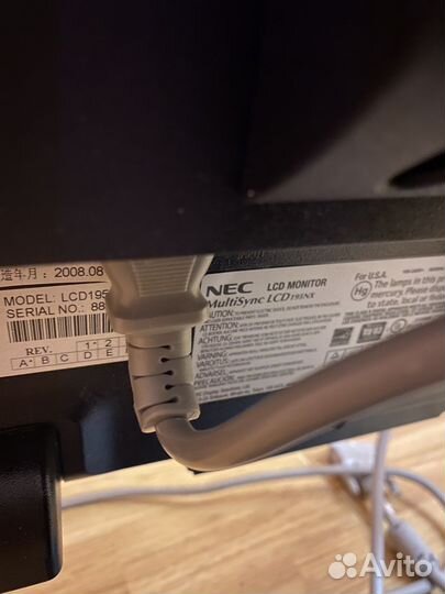 Монитор NEC MultiSync LCD 195NX