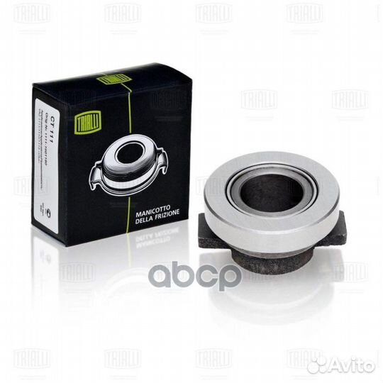 Подшипник выжим.GAZ 2410/3302/3110/gazelle(змз