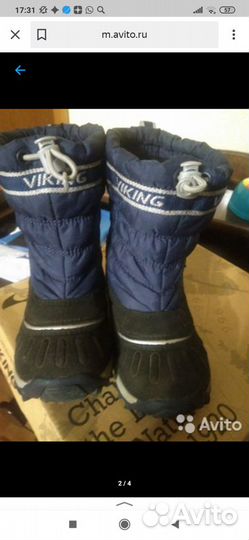 Ботинки Ecco boa Viking Superfit Kuoma Crocs Reima