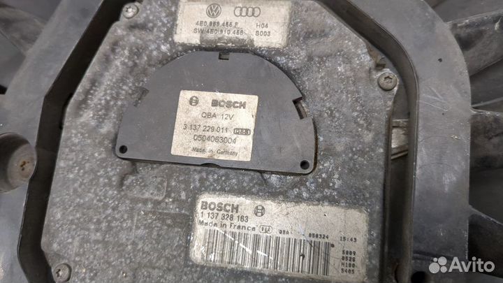 Вентилятор радиатора Audi A8 (D3), 2005